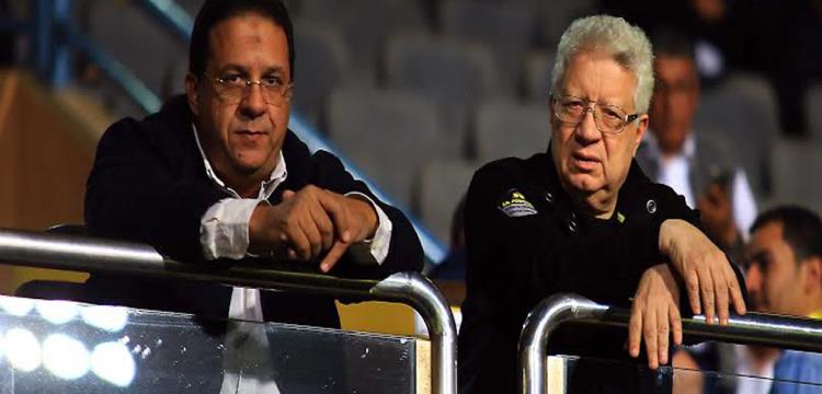 مرتضى منصور مرتضى منصور